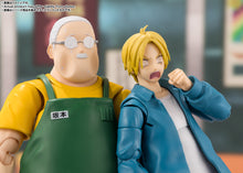 Load image into Gallery viewer, PRE-ORDER S.H.Figuarts Taro Sakamoto Sakamoto Days
