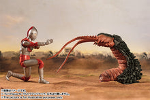 Load image into Gallery viewer, PRE-ORDER S.H.Figuarts Ultraman Jack Reissue
