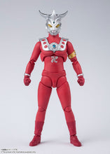 Load image into Gallery viewer, PRE-ORDER S.H.Figuarts Ultraman Leo (Reproduction Edition)
