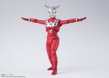 Load image into Gallery viewer, PRE-ORDER S.H.Figuarts Ultraman Leo (Reproduction Edition)
