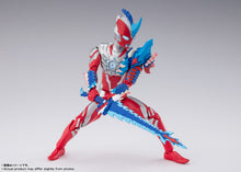 Load image into Gallery viewer, PRE-ORDER S.H.Figuarts Ultraman Omega Rekiness Armor
