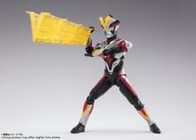 Load image into Gallery viewer, PRE-ORDER S.H.Figuarts Ultraman Victory [Ultraman New Generation Stars Ver.]
