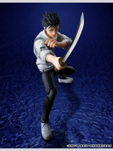 Load image into Gallery viewer, PRE-ORDER S.H.Figuarts Yuta Okkotsu Special Grade Jujutsu Sorcerer Jujutsu Kaisen
