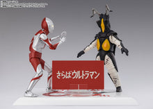 Load image into Gallery viewer, PRE-ORDER S.H.Figuarts Zetton 60th Anniversary Edition Ultraman
