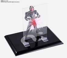 Load image into Gallery viewer, PRE-ORDER S.H.Figuarts (Shinkocchou Seihou) Kamen Rider Black Kingstone Flash Edition (with First Press Exclusive Base)
