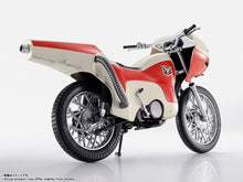 Load image into Gallery viewer, PRE-ORDER S.H.Figuarts (Shinkocchou Seihou) New Cyclone
