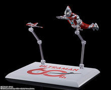 Load image into Gallery viewer, PRE-ORDER S.H.Figuarts (Shinkocchou Seihou) Ultraman 60th Anniversary Edition
