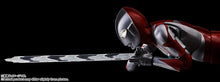 Load image into Gallery viewer, PRE-ORDER S.H.Figuarts (Shinkocchou Seihou) Ultraman 60th Anniversary Edition
