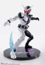 Load image into Gallery viewer, PRE-ORDER S.H.Figuarts (Shinkocchou) Kamen Rider Double Fang Joker (Commemorating the Anime Adaptation of FUUTO P.I.)
