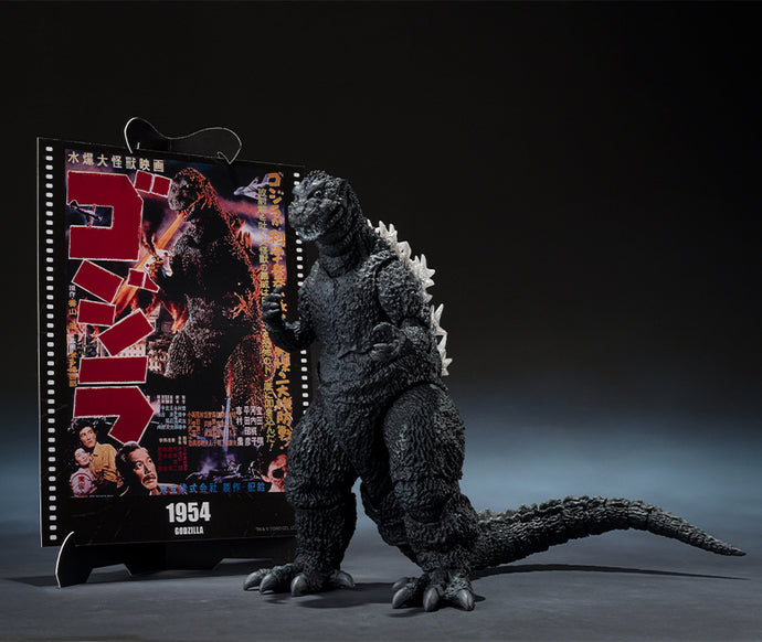 PRE-ORDER S.H.MonsterArts Godzilla [1954] Godzilla Movie Graphic Plus