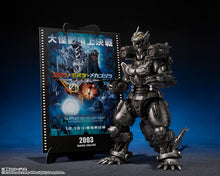 Load image into Gallery viewer, PRE-ORDER S.H.MonsterArts Type-3 Kiryu (Heavy Armament Type / High Mobility Type) Godzilla x Mothra x Mechagodzilla Tokyo SOS Movie Graphic Plus
