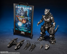 Load image into Gallery viewer, PRE-ORDER S.H.MonsterArts Type-3 Kiryu (Heavy Armament Type / High Mobility Type) Godzilla x Mothra x Mechagodzilla Tokyo SOS Movie Graphic Plus
