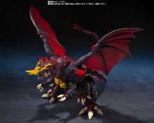 Load image into Gallery viewer, PRE-ORDER S.H.Monsterarts Destoroyah (Final Form) Tokyo Waterfront City Battle Ver. Godzilla
