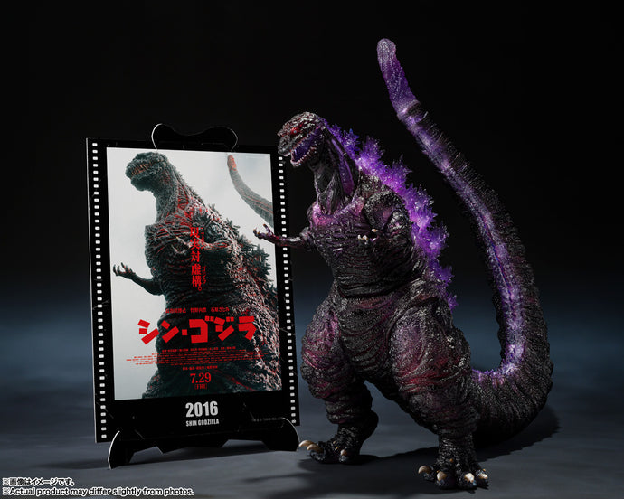 PRE-ORDER S.H.Monsterarts Godzilla [2016] The Fourth Awakning Ver. Shin Godzilla Movie Graphic Plus