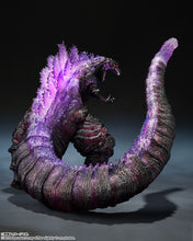 Load image into Gallery viewer, PRE-ORDER S.H.Monsterarts Godzilla [2016] The Fourth Awakning Ver. Shin Godzilla Movie Graphic Plus
