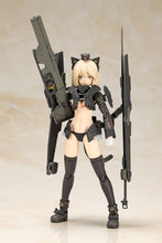 Load image into Gallery viewer, PRE-ORDER SHIMADA HUMIKANE ART WORKS Artynia Plastic Model
