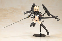 Load image into Gallery viewer, PRE-ORDER SHIMADA HUMIKANE ART WORKS Artynia Plastic Model
