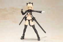 Load image into Gallery viewer, PRE-ORDER SHIMADA HUMIKANE ART WORKS Artynia Plastic Model
