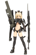 Load image into Gallery viewer, PRE-ORDER SHIMADA HUMIKANE ART WORKS Artynia Plastic Model
