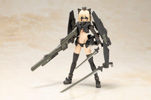 Load image into Gallery viewer, PRE-ORDER SHIMADA HUMIKANE ART WORKS Artynia Plastic Model
