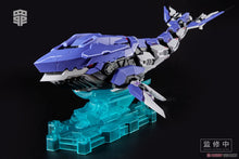 Load image into Gallery viewer, PRE-ORDER SIN-02 Greed Seven Deadly Sings Model Kit
