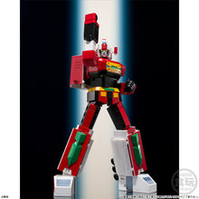 Load image into Gallery viewer, PRE-ORDER SMP [SHOKUGAN MODELING PROJECT] Daimos
