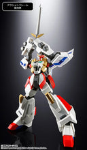 Load image into Gallery viewer, PRE-ORDER SOUL OF CHOGOKIN GX-120 King Exkaiser
