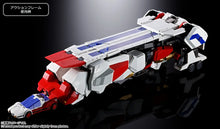 Load image into Gallery viewer, PRE-ORDER SOUL OF CHOGOKIN GX-120 King Exkaiser
