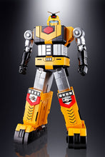 Load image into Gallery viewer, PRE-ORDER SOUL OF CHOGOKIN GX-60R Godsigma Space Emperor God Sigma
