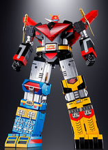Load image into Gallery viewer, PRE-ORDER SOUL OF CHOGOKIN GX-60R Godsigma Space Emperor God Sigma
