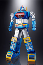 Load image into Gallery viewer, PRE-ORDER SOUL OF CHOGOKIN GX-60R Godsigma Space Emperor God Sigma
