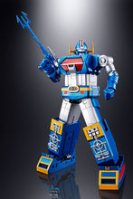 Load image into Gallery viewer, PRE-ORDER SOUL OF CHOGOKIN GX-60R Godsigma Space Emperor God Sigma
