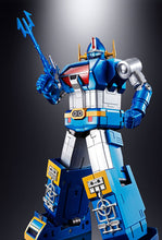 Load image into Gallery viewer, PRE-ORDER SOUL OF CHOGOKIN GX-60R Godsigma Space Emperor God Sigma
