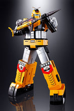 Load image into Gallery viewer, PRE-ORDER SOUL OF CHOGOKIN GX-60R Godsigma Space Emperor God Sigma
