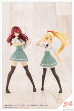 Load image into Gallery viewer, PRE-ORDER SOUSAISHOJOTEIEN Emma Koishikawa St. iris Gakuen Girls' High School Summer Clothes
