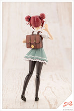 Load image into Gallery viewer, PRE-ORDER SOUSAISHOJOTEIEN Emma Koishikawa St. iris Gakuen Girls' High School Summer Clothes
