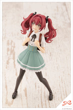 Load image into Gallery viewer, PRE-ORDER SOUSAISHOJOTEIEN Emma Koishikawa St. iris Gakuen Girls' High School Summer Clothes
