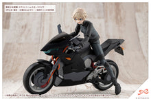 Load image into Gallery viewer, PRE-ORDER SOUSAISHOJOTEIEN Rui Saotome Touou High School Tracksuit Dreaming Style Midnight Onyx
