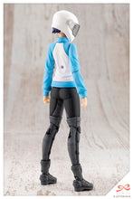 Load image into Gallery viewer, PRE-ORDER SOUSAISHOJOTEIEN Rui Saotome Touou High School Tracksuit
