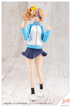 Load image into Gallery viewer, PRE-ORDER SOUSAISHOJOTEIEN Rui Saotome Touou High School Tracksuit
