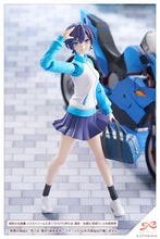 Load image into Gallery viewer, PRE-ORDER SOUSAISHOJOTEIEN Rui Saotome Touou High School Tracksuit
