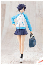 Load image into Gallery viewer, PRE-ORDER SOUSAISHOJOTEIEN Rui Saotome Touou High School Tracksuit
