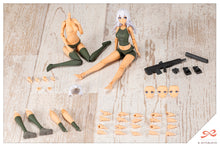 Load image into Gallery viewer, PRE-ORDER SOUSAISHOJOTEIEN Training WOLF
