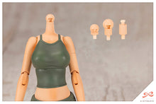 Load image into Gallery viewer, PRE-ORDER SOUSAISHOJOTEIEN Training WOLF
