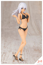 Load image into Gallery viewer, PRE-ORDER SOUSAISHOJOTEIEN Training WOLF
