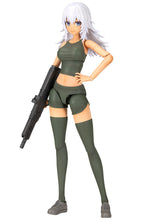 Load image into Gallery viewer, PRE-ORDER SOUSAISHOJOTEIEN Training WOLF
