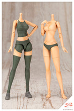 Load image into Gallery viewer, PRE-ORDER SOUSAISHOJOTEIEN Training WOLF
