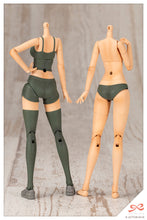 Load image into Gallery viewer, PRE-ORDER SOUSAISHOJOTEIEN Training WOLF
