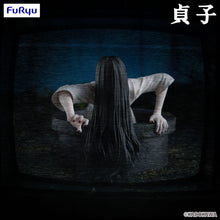 Load image into Gallery viewer, PRE-ORDER Sadako Noodle Stopper Figure
