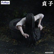 Load image into Gallery viewer, PRE-ORDER Sadako Noodle Stopper Figure
